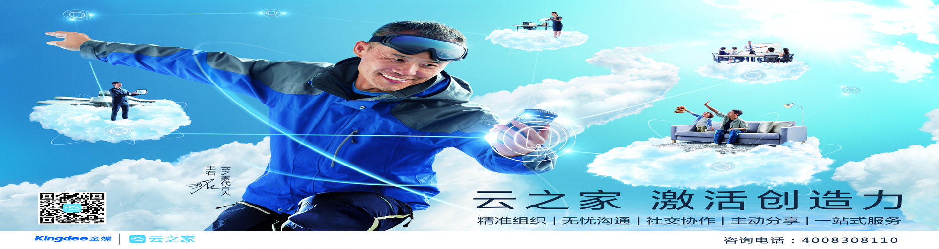 &#20061;&#28216;&#28216;&#25103;&#23448;&#32593;&#45;&#20061;&#28216;&#65288;&#20013;&#22269;&#65289;